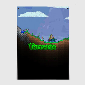 Постер с принтом terraria game в Санкт-Петербурге, 100% бумага
 | бумага, плотность 150 мг. Матовая, но за счет высокого коэффициента гладкости имеет небольшой блеск и дает на свету блики, но в отличии от глянцевой бумаги не покрыта лаком | game | pixel | terraria | игра | пиксель | террариа