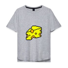 Мужская футболка хлопок Oversize с принтом Сыр-пиксели в Санкт-Петербурге, 100% хлопок | свободный крой, круглый ворот, “спинка” длиннее передней части | 