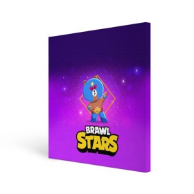 Холст квадратный с принтом Brawl Stars. El Brown в Санкт-Петербурге, 100% ПВХ |  | Тематика изображения на принте: bo | brawl | brock | bull | colt | dynamike | elprimo | jessie | leon | moba | nita | shelly | stars | бо | брок | булл | джесси | динамайк | кольт | леон | нита | шелли | эльпримо