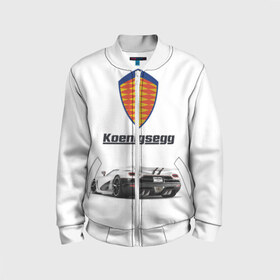 Детский бомбер 3D с принтом Koenigsegg в Санкт-Петербурге, 100% полиэстер | застегивается на молнию, по бокам два кармана без застежек, мягкие манжеты, по низу бомбера и на воротнике — эластичная резинка | Тематика изображения на принте: футболка 3d с принтом koenigsegg
