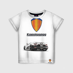 Детская футболка 3D с принтом Koenigsegg в Санкт-Петербурге, 100% гипоаллергенный полиэфир | прямой крой, круглый вырез горловины, длина до линии бедер, чуть спущенное плечо, ткань немного тянется | футболка 3d с принтом koenigsegg