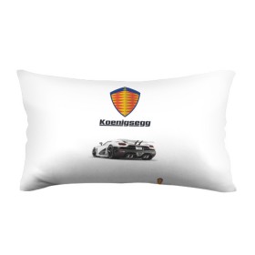 Подушка 3D антистресс с принтом Koenigsegg в Санкт-Петербурге, наволочка — 100% полиэстер, наполнитель — вспененный полистирол | состоит из подушки и наволочки на молнии | футболка 3d с принтом koenigsegg