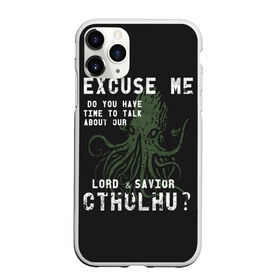 Чехол для iPhone 11 Pro Max матовый с принтом Cthulhu в Санкт-Петербурге, Силикон |  | call of cthulhu | cthulhu | lovecraft | valaybalalay | валайбалалай | зов | ктулху | лавкрафт | мистика | монстры | ужасы | фэнтези | хоррор