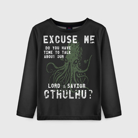 Детский лонгслив 3D с принтом Cthulhu в Санкт-Петербурге, 100% полиэстер | длинные рукава, круглый вырез горловины, полуприлегающий силуэт
 | call of cthulhu | cthulhu | lovecraft | valaybalalay | валайбалалай | зов | ктулху | лавкрафт | мистика | монстры | ужасы | фэнтези | хоррор