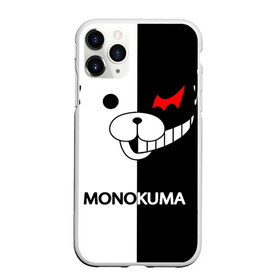 Чехол для iPhone 11 Pro матовый с принтом MONOKUMA в Санкт-Петербурге, Силикон |  | anime | bear | black  white | danganronpa | kurokuma | monodam | monokuma | monomi | monotaro | pink | rabbit | school | shirokuma | аниме | главарь | мoноми | монокума | черно белый | школа