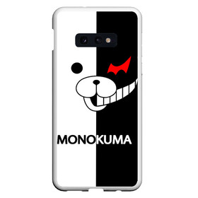 Чехол для Samsung S10E с принтом MONOKUMA в Санкт-Петербурге, Силикон | Область печати: задняя сторона чехла, без боковых панелей | anime | bear | black  white | danganronpa | kurokuma | monodam | monokuma | monomi | monotaro | pink | rabbit | school | shirokuma | аниме | главарь | мoноми | монокума | черно белый | школа