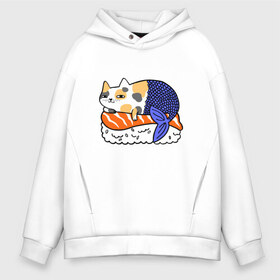 Мужское худи Oversize хлопок с принтом Sushi Cat в Санкт-Петербурге, френч-терри — 70% хлопок, 30% полиэстер. Мягкий теплый начес внутри —100% хлопок | боковые карманы, эластичные манжеты и нижняя кромка, капюшон на магнитной кнопке | Тематика изображения на принте: animal | cat | cute | kitty | meow | друг | животные | киска | китти | кот | котенок | котик | кошечка | кошка | лев | леопард | милый | мур | мяу | пантера | питомец | рысь | тигр | улыбка