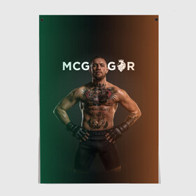 Постер с принтом Conor McGregor в Санкт-Петербурге, 100% бумага
 | бумага, плотность 150 мг. Матовая, но за счет высокого коэффициента гладкости имеет небольшой блеск и дает на свету блики, но в отличии от глянцевой бумаги не покрыта лаком | conor | conor mcgregor | mcgregor | mma | ufc | бокс | борьба | конор | конор мак грегор | мма | юфс