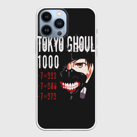 Чехол для iPhone 13 Pro Max с принтом Tokyo Ghoul в Санкт-Петербурге,  |  | Тематика изображения на принте: ccg | cover | ghoul | jack | kaneki | kureo | mado | tokyo | touka | unravel | гуль | канеки кен | куинкс | сёдзё | сова | токийский | ужасы | хайсе сасаки