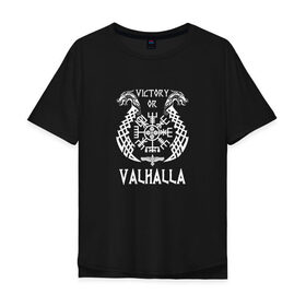 Мужская футболка хлопок Oversize с принтом Valhalla в Санкт-Петербурге, 100% хлопок | свободный крой, круглый ворот, “спинка” длиннее передней части | valhalla | вальгалла | вальхалла | вегвизир | викинги | знак | победа | скандинавия