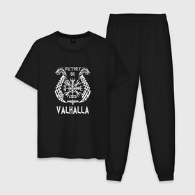 Мужская пижама хлопок с принтом Valhalla в Санкт-Петербурге, 100% хлопок | брюки и футболка прямого кроя, без карманов, на брюках мягкая резинка на поясе и по низу штанин
 | valhalla | вальгалла | вальхалла | вегвизир | викинги | знак | победа | скандинавия