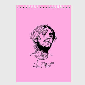 Скетчбук с принтом LIL PEEP в Санкт-Петербурге, 100% бумага
 | 48 листов, плотность листов — 100 г/м2, плотность картонной обложки — 250 г/м2. Листы скреплены сверху удобной пружинной спиралью | lil peep | lil prince | pink | зарубежная музыка | лил пип | маленький принц