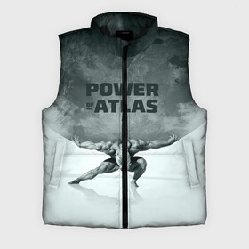 Мужской жилет утепленный 3D с принтом Power of the Atlas в Санкт-Петербурге,  |  | atlas | power | powerlifting | sport | strength | weightlifting | атлант | бодибилдинг | качок | пауэрлифтинг | сила | спорт