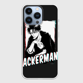 Чехол для iPhone 13 Pro с принтом Ackerman monochrome в Санкт-Петербурге,  |  | 3 | aot | attack | foxen aot | kyojin | levi | mikasa | season | shingeki | snk | titan | аккерман | ант | аот | арлерт | армин | атака | йегер | микаса | титанов | фоксен | эрен