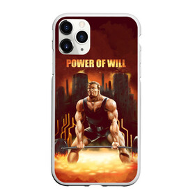 Чехол для iPhone 11 Pro матовый с принтом Power of will в Санкт-Петербурге, Силикон |  | power | powerlifting | sport | strength | weightlifting | бодибилдинг | качок | пауэрлифтинг | сила | спорт