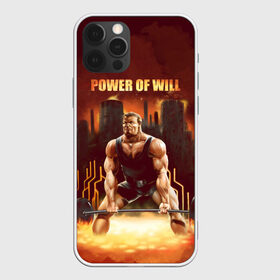 Чехол для iPhone 12 Pro Max с принтом Power of will в Санкт-Петербурге, Силикон |  | Тематика изображения на принте: power | powerlifting | sport | strength | weightlifting | бодибилдинг | качок | пауэрлифтинг | сила | спорт