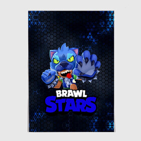 Постер с принтом Brawl Stars Blue Hex в Санкт-Петербурге, 100% бумага
 | бумага, плотность 150 мг. Матовая, но за счет высокого коэффициента гладкости имеет небольшой блеск и дает на свету блики, но в отличии от глянцевой бумаги не покрыта лаком | brawl | brawl st | brawl stars | colt | dynamike | game | hex | leon | logo | mobo | poco | shelly | stars | бравл | динамайк | игра | игры | кольт | леон | лого | мобильные игры | надпись | поко | старс | шелли