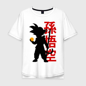 Мужская футболка хлопок Oversize с принтом Dragon Ball Goku в Санкт-Петербурге, 100% хлопок | свободный крой, круглый ворот, “спинка” длиннее передней части | Тематика изображения на принте: 