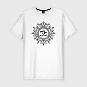 Мужская футболка хлопок Slim с принтом Ом Мандала в Санкт-Петербурге, 92% хлопок, 8% лайкра | приталенный силуэт, круглый вырез ворота, длина до линии бедра, короткий рукав | aum | sak yant | будда | буддизм | восток | йога | лотос | ом | сак янт | хатха йога