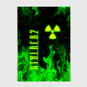 Постер с принтом S.T.A.L.K.E.R. 2 в Санкт-Петербурге, 100% бумага
 | бумага, плотность 150 мг. Матовая, но за счет высокого коэффициента гладкости имеет небольшой блеск и дает на свету блики, но в отличии от глянцевой бумаги не покрыта лаком | chernobyl | pripyat | s.t.a.l.k.e.r. 2 | shadow of chernobyl | stalker | stalker 2 | воля | меченый | припять | свобода | свобода воля | сталкер | сталкер 2 | тени чернобыля | чернобыль