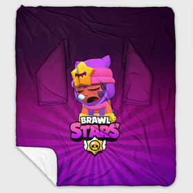 Плед с рукавами с принтом brawl stars sandy в Санкт-Петербурге, 100% полиэстер | Закругленные углы, все края обработаны. Ткань не мнется и не растягивается. Размер 170*145 | Тематика изображения на принте: brawl stars | brawl stars sandy | legendary brawler | leon | leon shark | sandy | shark | stars | акула | бравл стар сэнди | леон акула | сенди | сэнди