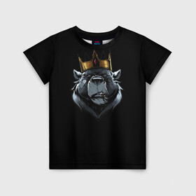 Детская футболка 3D с принтом king в Санкт-Петербурге, 100% гипоаллергенный полиэфир | прямой крой, круглый вырез горловины, длина до линии бедер, чуть спущенное плечо, ткань немного тянется | для детей | для мальчиков | для мужиков | для мужчин | для парней | корона | медведь | россия | царь | черная