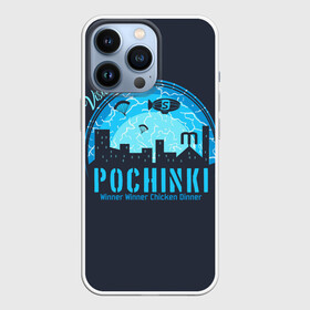 Чехол для iPhone 13 Pro с принтом Pochinki в Санкт-Петербурге,  |  | asia | battle | chicken | dinner | duo | epic | guide | lucky | map | miramar | mobile | mortal | pro | royale | solo | winner | битва | лут | пабг | пубг | стрим | топ