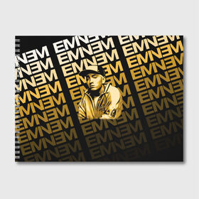 Альбом для рисования с принтом Eminem в Санкт-Петербурге, 100% бумага
 | матовая бумага, плотность 200 мг. | eminem | актёр | композитор | музыкант | продюсер | рэпер | эминем