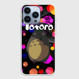 Чехол для iPhone 13 Pro с принтом Totoro в Санкт-Петербурге,  |  | Тематика изображения на принте: japan | my neighbor totoro | neighbor totoro | totoro | мой сосед тоторо | сосед тоторо | тоторо | япония