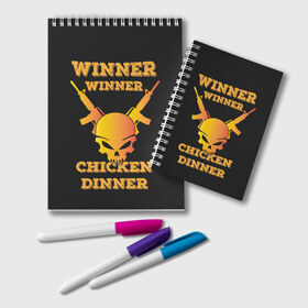 Блокнот с принтом Winner Chicken Dinner в Санкт-Петербурге, 100% бумага | 48 листов, плотность листов — 60 г/м2, плотность картонной обложки — 250 г/м2. Листы скреплены удобной пружинной спиралью. Цвет линий — светло-серый
 | Тематика изображения на принте: asia | battle | chicken | dinner | duo | epic | guide | lucky | map | miramar | mobile | mortal | pro | royale | solo | winner | битва | лут | пабг | пубг | стрим | топ