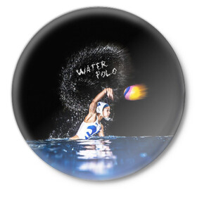 Значок с принтом Water polo в Санкт-Петербурге,  металл | круглая форма, металлическая застежка в виде булавки | polo | water polo | вода | водное поло | водный спорт | плавание | пловец | поло | спорт