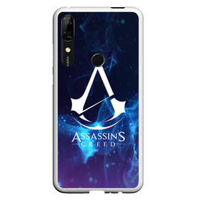 Чехол для Honor P Smart Z с принтом ASSASSIN`S CREED в Санкт-Петербурге, Силикон | Область печати: задняя сторона чехла, без боковых панелей | slayer | асасин | ассасин крид | ассассин | тамплиеры