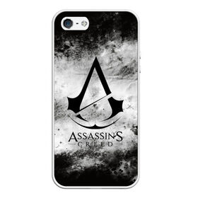 Чехол для iPhone 5/5S матовый с принтом ASSASSIN`S CREED в Санкт-Петербурге, Силикон | Область печати: задняя сторона чехла, без боковых панелей | slayer | асасин | ассасин крид | ассассин | тамплиеры