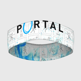 Повязка на голову 3D с принтом PORTAL в Санкт-Петербурге,  |  | aperture laboratories | glados | portal | portal 2 | valve | гладос | портал | портал 2 | челл