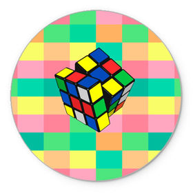 Коврик для мышки круглый с принтом Кубик Рубика в Санкт-Петербурге, резина и полиэстер | круглая форма, изображение наносится на всю лицевую часть | Тематика изображения на принте: игра | интеллект | куб | кубик | рубик | ум
