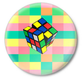 Значок с принтом Кубик Рубика в Санкт-Петербурге,  металл | круглая форма, металлическая застежка в виде булавки | игра | интеллект | куб | кубик | рубик | ум