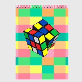 Скетчбук с принтом Кубик Рубика в Санкт-Петербурге, 100% бумага
 | 48 листов, плотность листов — 100 г/м2, плотность картонной обложки — 250 г/м2. Листы скреплены сверху удобной пружинной спиралью | Тематика изображения на принте: игра | интеллект | куб | кубик | рубик | ум