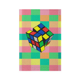Обложка для паспорта матовая кожа с принтом Кубик Рубика в Санкт-Петербурге, натуральная матовая кожа | размер 19,3 х 13,7 см; прозрачные пластиковые крепления | Тематика изображения на принте: игра | интеллект | куб | кубик | рубик | ум