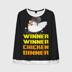 Мужской свитшот 3D с принтом Winner Chicken Dinner в Санкт-Петербурге, 100% полиэстер с мягким внутренним слоем | круглый вырез горловины, мягкая резинка на манжетах и поясе, свободная посадка по фигуре | asia | battle | chicken | dinner | duo | epic | guide | lucky | map | miramar | mobile | mortal | pro | royale | solo | winner | битва | лут | пабг | пубг | стрим | топ