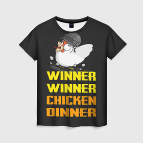 Женская футболка 3D с принтом Winner Chicken Dinner в Санкт-Петербурге, 100% полиэфир ( синтетическое хлопкоподобное полотно) | прямой крой, круглый вырез горловины, длина до линии бедер | asia | battle | chicken | dinner | duo | epic | guide | lucky | map | miramar | mobile | mortal | pro | royale | solo | winner | битва | лут | пабг | пубг | стрим | топ