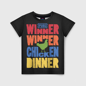 Детская футболка 3D с принтом Winner Chicken Dinner в Санкт-Петербурге, 100% гипоаллергенный полиэфир | прямой крой, круглый вырез горловины, длина до линии бедер, чуть спущенное плечо, ткань немного тянется | asia | battle | chicken | dinner | duo | epic | guide | lucky | map | miramar | mobile | mortal | pro | royale | solo | winner | битва | лут | пабг | пубг | стрим | топ