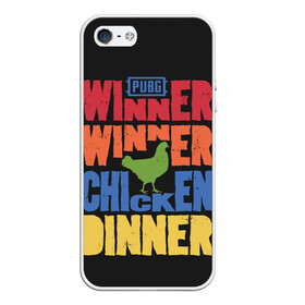 Чехол для iPhone 5/5S матовый с принтом Winner Chicken Dinner в Санкт-Петербурге, Силикон | Область печати: задняя сторона чехла, без боковых панелей | asia | battle | chicken | dinner | duo | epic | guide | lucky | map | miramar | mobile | mortal | pro | royale | solo | winner | битва | лут | пабг | пубг | стрим | топ