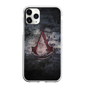 Чехол для iPhone 11 Pro матовый с принтом ASSASSIN`S CREED в Санкт-Петербурге, Силикон |  | slayer | асасин | ассасин крид | ассассин | тамплиеры