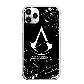 Чехол для iPhone 11 Pro матовый с принтом ASSASSIN`S CREED в Санкт-Петербурге, Силикон |  | slayer | асасин | ассасин крид | ассассин | тамплиеры