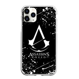 Чехол для iPhone 11 Pro Max матовый с принтом ASSASSIN`S CREED в Санкт-Петербурге, Силикон |  | slayer | асасин | ассасин крид | ассассин | тамплиеры