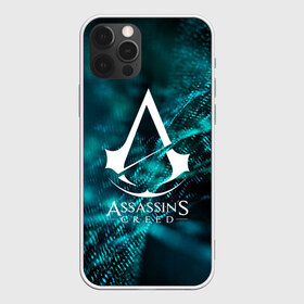 Чехол для iPhone 12 Pro Max с принтом ASSASSIN`S CREED в Санкт-Петербурге, Силикон |  | slayer | асасин | ассасин крид | ассассин | тамплиеры