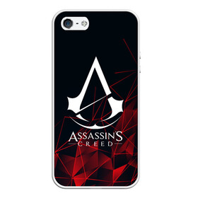 Чехол для iPhone 5/5S матовый с принтом ASSASSIN`S CREED в Санкт-Петербурге, Силикон | Область печати: задняя сторона чехла, без боковых панелей | slayer | асасин | ассасин крид | ассассин | тамплиеры