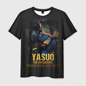 Мужская футболка 3D с принтом Yasuo в Санкт-Петербурге, 100% полиэфир | прямой крой, круглый вырез горловины, длина до линии бедер | jinx | kda | league | lol | moba | pentakill | riot | rise | rus | skins | варвик | варус | воин | легенд | лига | лол | маг | стрелок | танк | чемпион