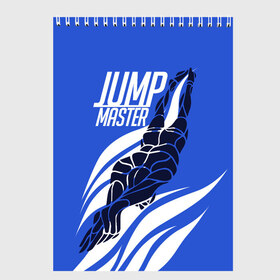 Скетчбук с принтом Jump master в Санкт-Петербурге, 100% бумага
 | 48 листов, плотность листов — 100 г/м2, плотность картонной обложки — 250 г/м2. Листы скреплены сверху удобной пружинной спиралью | cliff diving | dive | diving | swimming | плавание | прыжки в воду | спорт