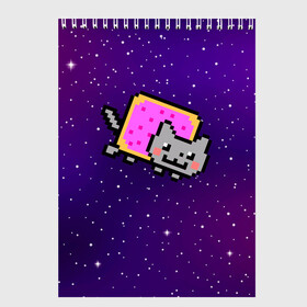 Скетчбук с принтом Nyan Cat в Санкт-Петербурге, 100% бумага
 | 48 листов, плотность листов — 100 г/м2, плотность картонной обложки — 250 г/м2. Листы скреплены сверху удобной пружинной спиралью | cat | meme | nyan cat | space | youtube | животное | звезды | интернет | космос | кошка | мем | прикол | радуга | юмор | ютуб